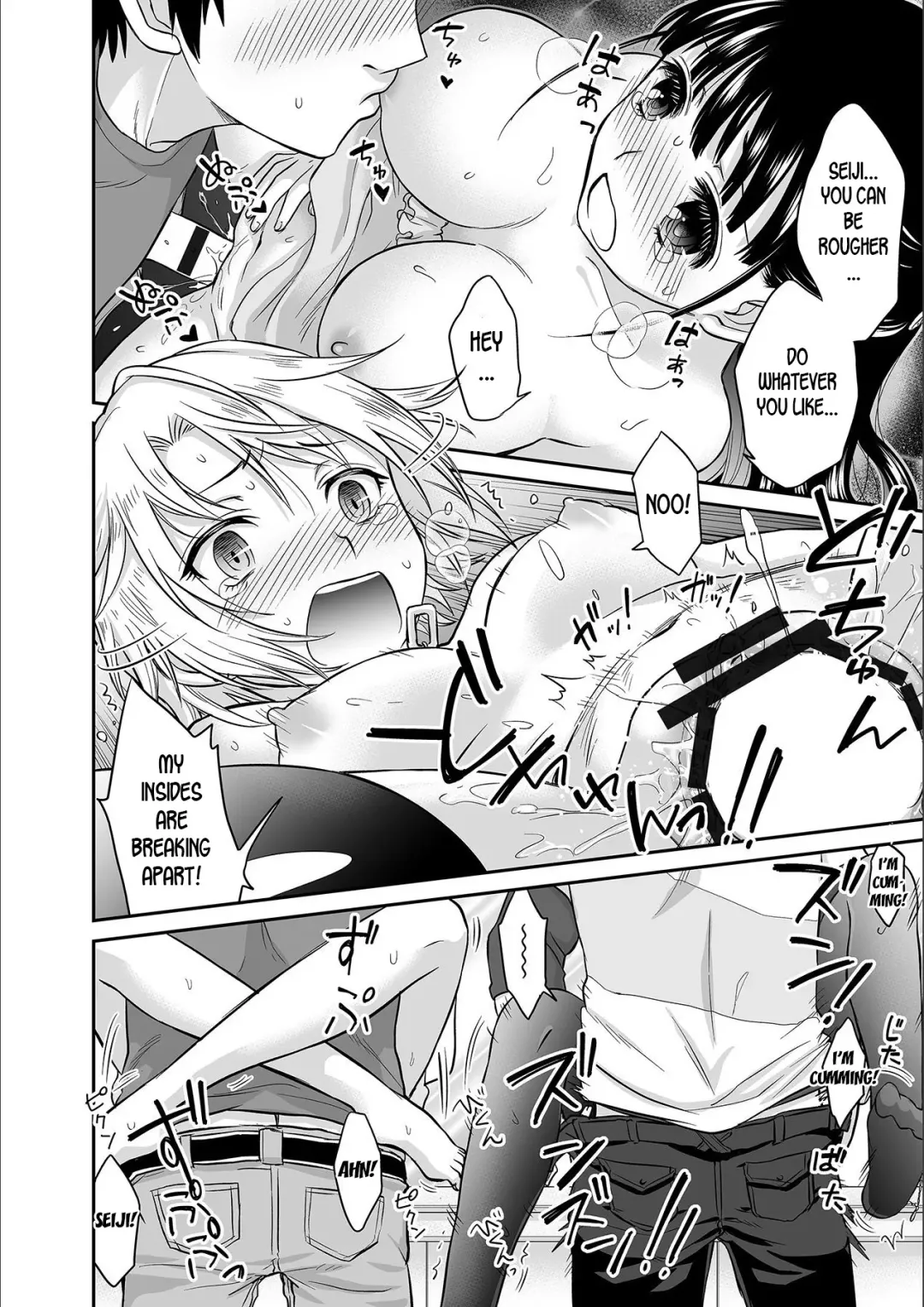 [Rojiro] Kare to no Sex ja Ikenai kara… Atashi no Koko ni Irete Hoshii no Ch.1-3 Fhentai.net - Page 50