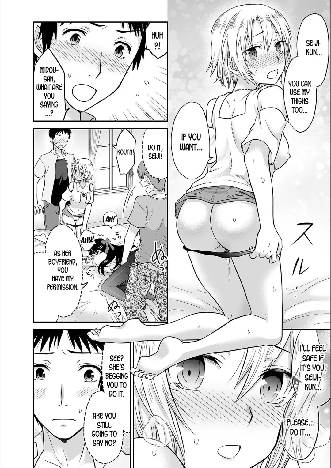 [Rojiro] Kare to no Sex ja Ikenai kara… Atashi no Koko ni Irete Hoshii no Ch.1-3 Fhentai.net - Page 72