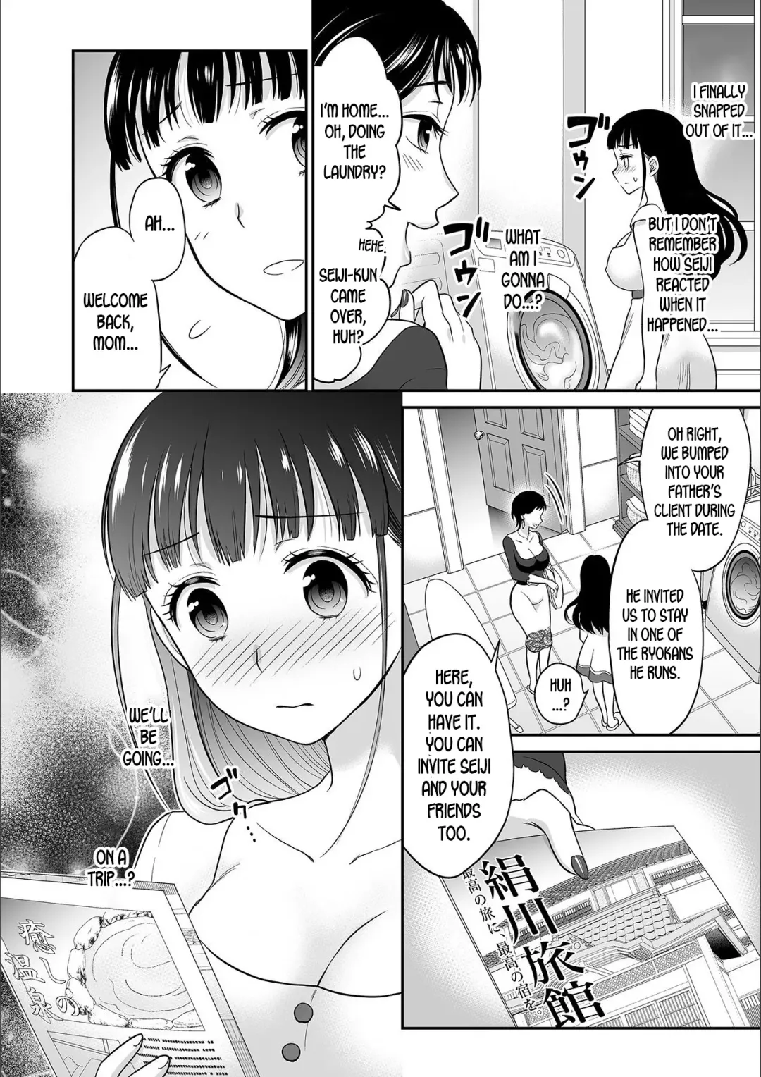 [Rojiro] Kare to no Sex ja Ikenai kara… Atashi no Koko ni Irete Hoshii no Ch.1-3 Fhentai.net - Page 78