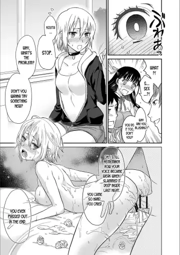 [Rojiro] Kare to no Sex ja Ikenai kara… Atashi no Koko ni Irete Hoshii no Ch.1-3 Fhentai.net - Page 11