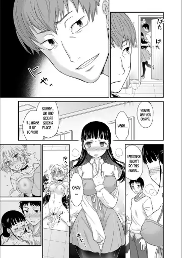 [Rojiro] Kare to no Sex ja Ikenai kara… Atashi no Koko ni Irete Hoshii no Ch.1-3 Fhentai.net - Page 25