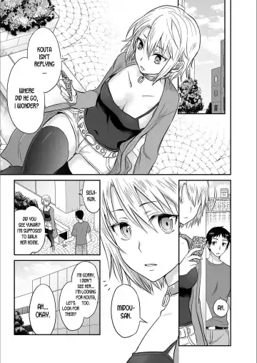 [Rojiro] Kare to no Sex ja Ikenai kara… Atashi no Koko ni Irete Hoshii no Ch.1-3 Fhentai.net - Page 39