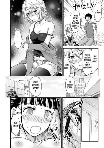 [Rojiro] Kare to no Sex ja Ikenai kara… Atashi no Koko ni Irete Hoshii no Ch.1-3 Fhentai.net - Page 42