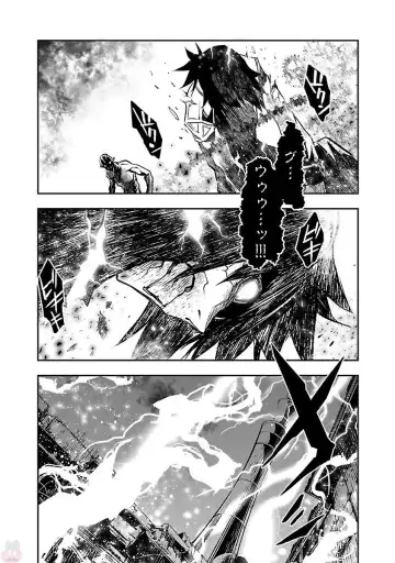 Shinju no Nectar Vol. 1 Fhentai.net - Page 149