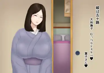 Read Yome wa Isoji Yamato Nadeshiko Muttsuri Dosukebe - Fhentai