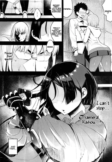 [Yosomono] Raikou Mama no Seikyouiku | Mama Raikou Sex Education Fhentai - Page 5