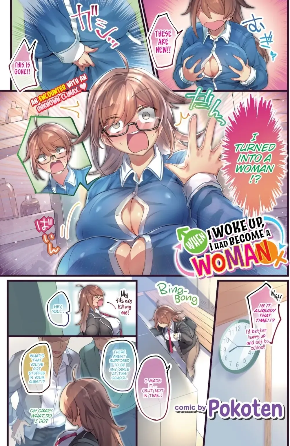 [Pokoten] When I Woke Up, I Had Become A Woman Fhentai.net - Page 1