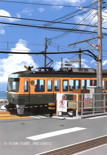 [Satou Chagashi] Seishun Blonde Tangram Fhentai - Page 26