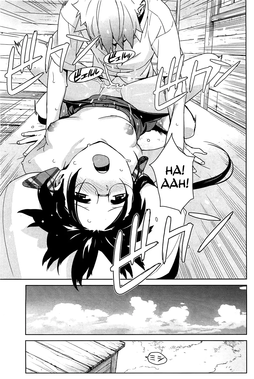[Yukimi] Stay Seeds Ch. 4 Fhentai - Page 21