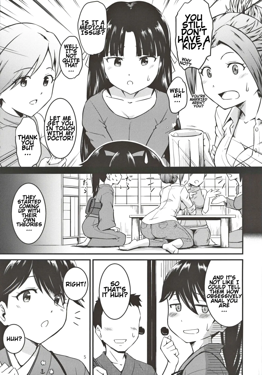 [Takayama Chihiro] Houshou-san no Kozukuri Days Fhentai - Page 4