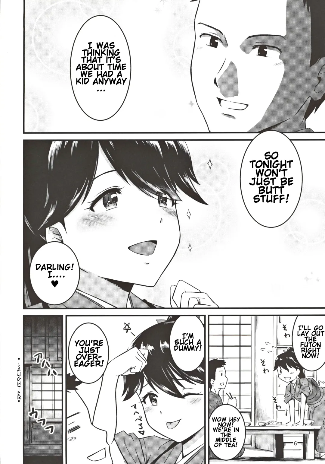 [Takayama Chihiro] Houshou-san no Kozukuri Days Fhentai - Page 5