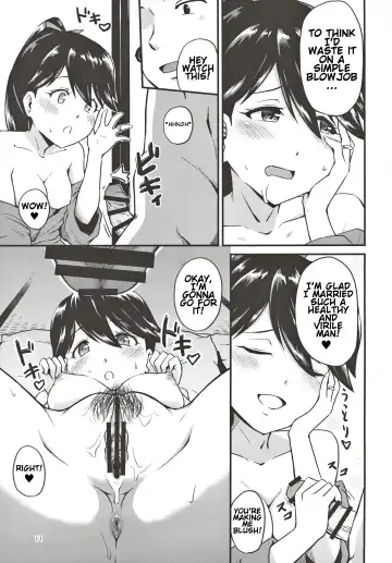 [Takayama Chihiro] Houshou-san no Kozukuri Days Fhentai - Page 10