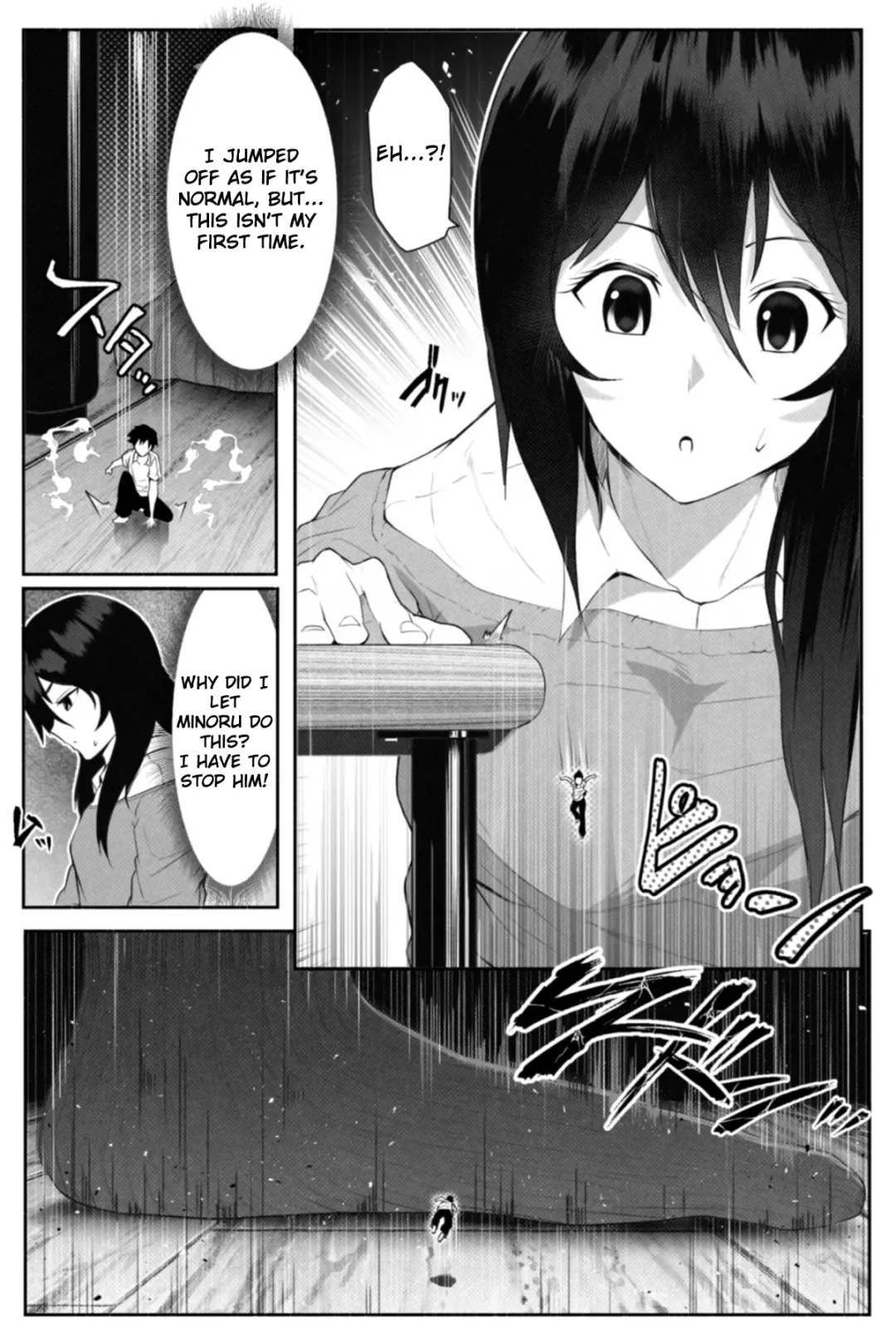 [Soryuu] Pequenya 2 Fhentai - Page 16