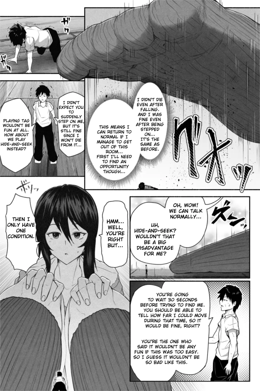 [Soryuu] Pequenya 2 Fhentai - Page 18