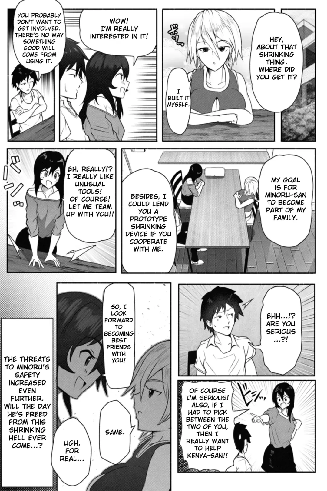 [Soryuu] Pequenya 2 Fhentai - Page 33