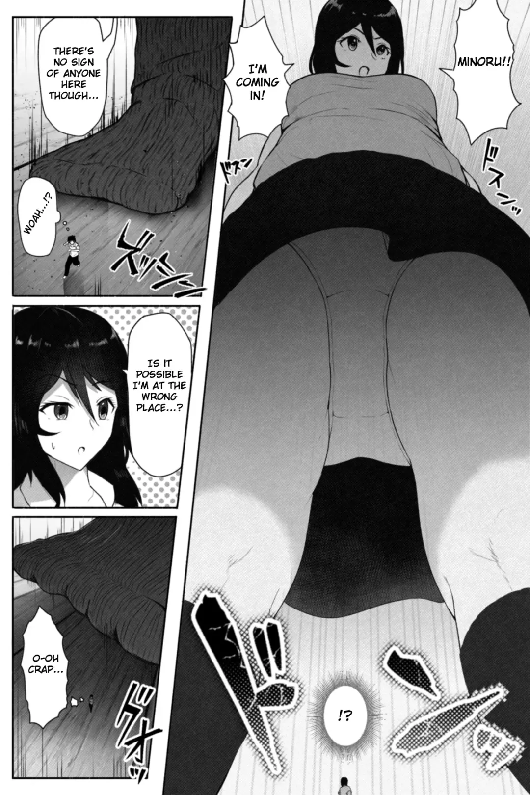 [Soryuu] Pequenya 2 Fhentai - Page 7
