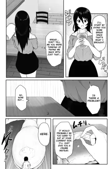 [Soryuu] Pequenya 2 Fhentai.net - Page 12