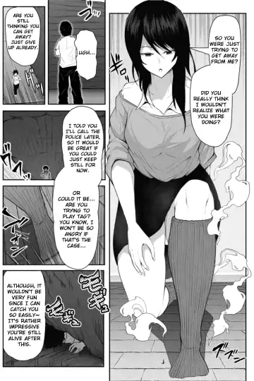 [Soryuu] Pequenya 2 Fhentai.net - Page 17