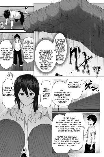 [Soryuu] Pequenya 2 Fhentai.net - Page 18