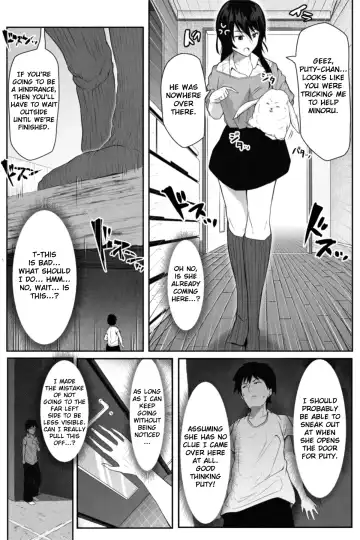 [Soryuu] Pequenya 2 Fhentai.net - Page 23