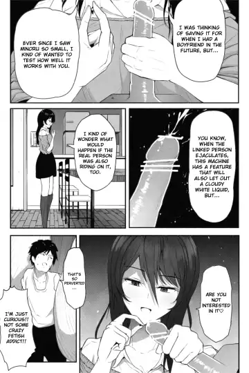 [Soryuu] Pequenya 2 Fhentai.net - Page 27