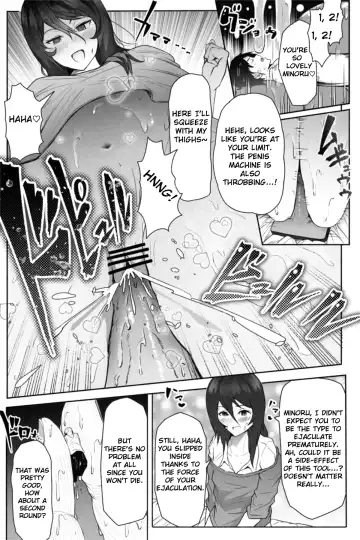 [Soryuu] Pequenya 2 Fhentai.net - Page 31