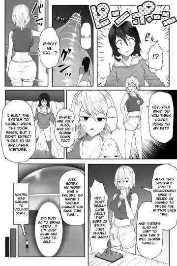 [Soryuu] Pequenya 2 Fhentai.net - Page 32