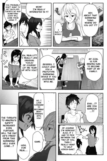 [Soryuu] Pequenya 2 Fhentai.net - Page 33