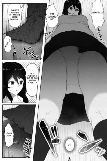 [Soryuu] Pequenya 2 Fhentai.net - Page 7