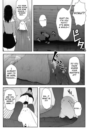 [Soryuu] Pequenya 2 Fhentai.net - Page 8