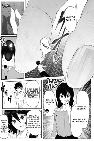 [Soryuu] Pequenya 2 Fhentai.net - Page 9