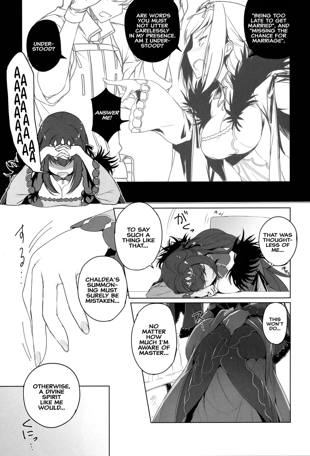 [Tooya Daisuke] Scathach-sama ni H na Onegai Shitemita | I Tried Asking Scathach-sama For Sex Fhentai.net - Page 2