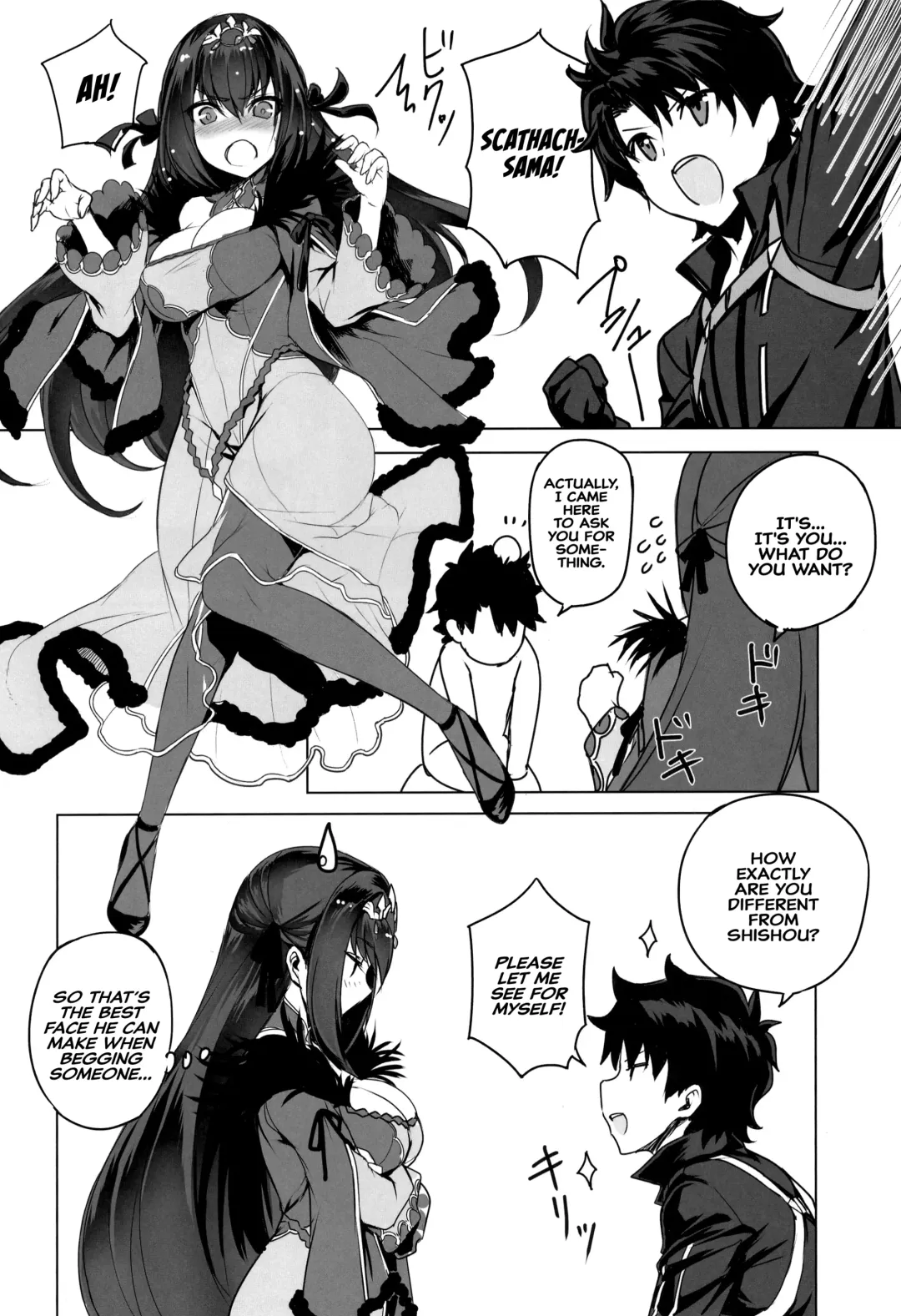 [Tooya Daisuke] Scathach-sama ni H na Onegai Shitemita | I Tried Asking Scathach-sama For Sex Fhentai.net - Page 3