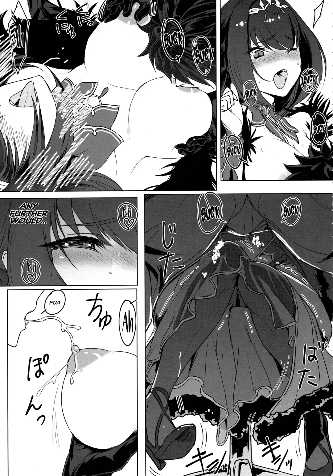 [Tooya Daisuke] Scathach-sama ni H na Onegai Shitemita | I Tried Asking Scathach-sama For Sex Fhentai.net - Page 6