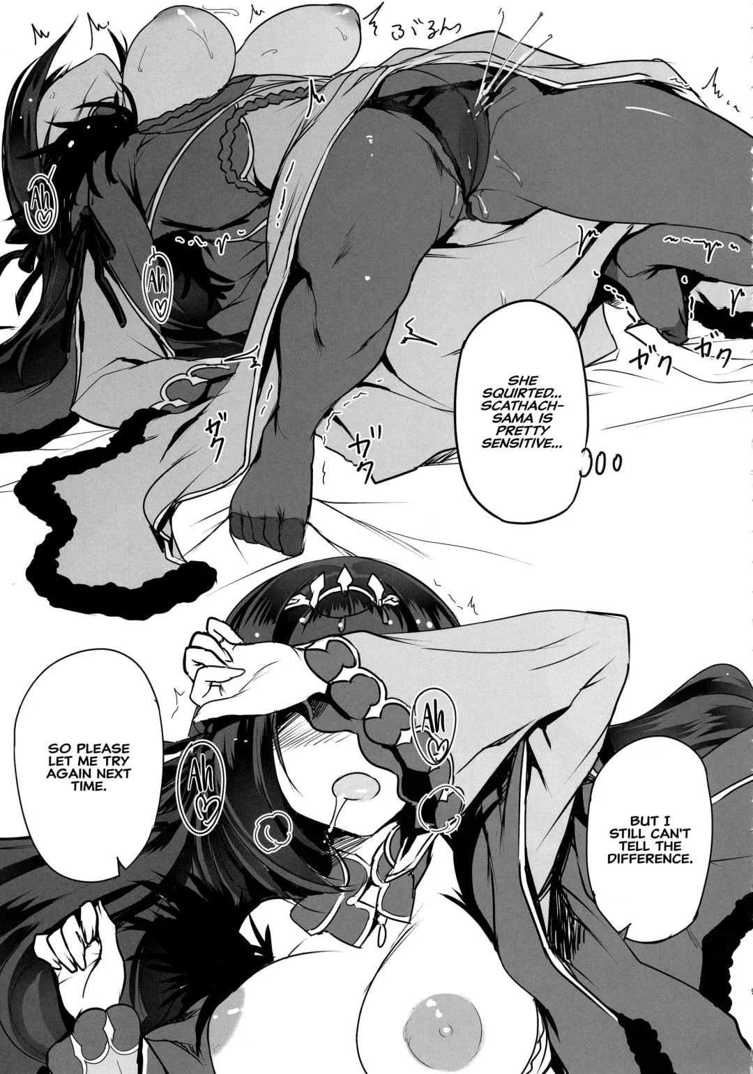 [Tooya Daisuke] Scathach-sama ni H na Onegai Shitemita | I Tried Asking Scathach-sama For Sex Fhentai.net - Page 8