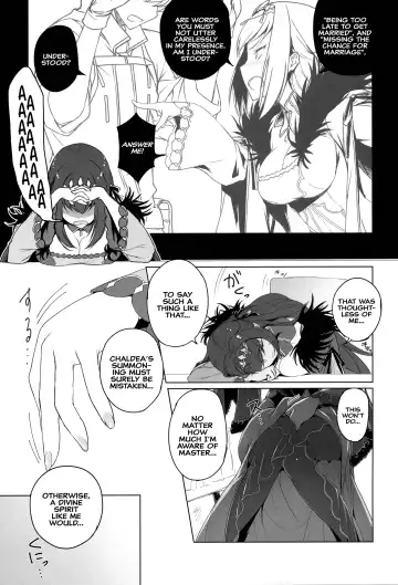 [Tooya Daisuke] Scathach-sama ni H na Onegai Shitemita | I Tried Asking Scathach-sama For Sex Fhentai.net - Page 2