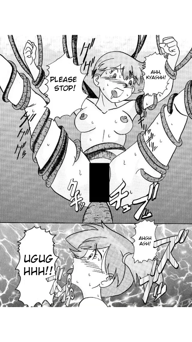 Aku no Soshiki e Kairaku Nyuudan Kyoufu no Sennou Ball Fhentai - Page 15