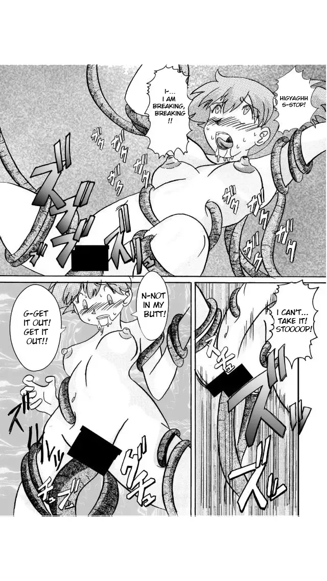 Aku no Soshiki e Kairaku Nyuudan Kyoufu no Sennou Ball Fhentai - Page 16