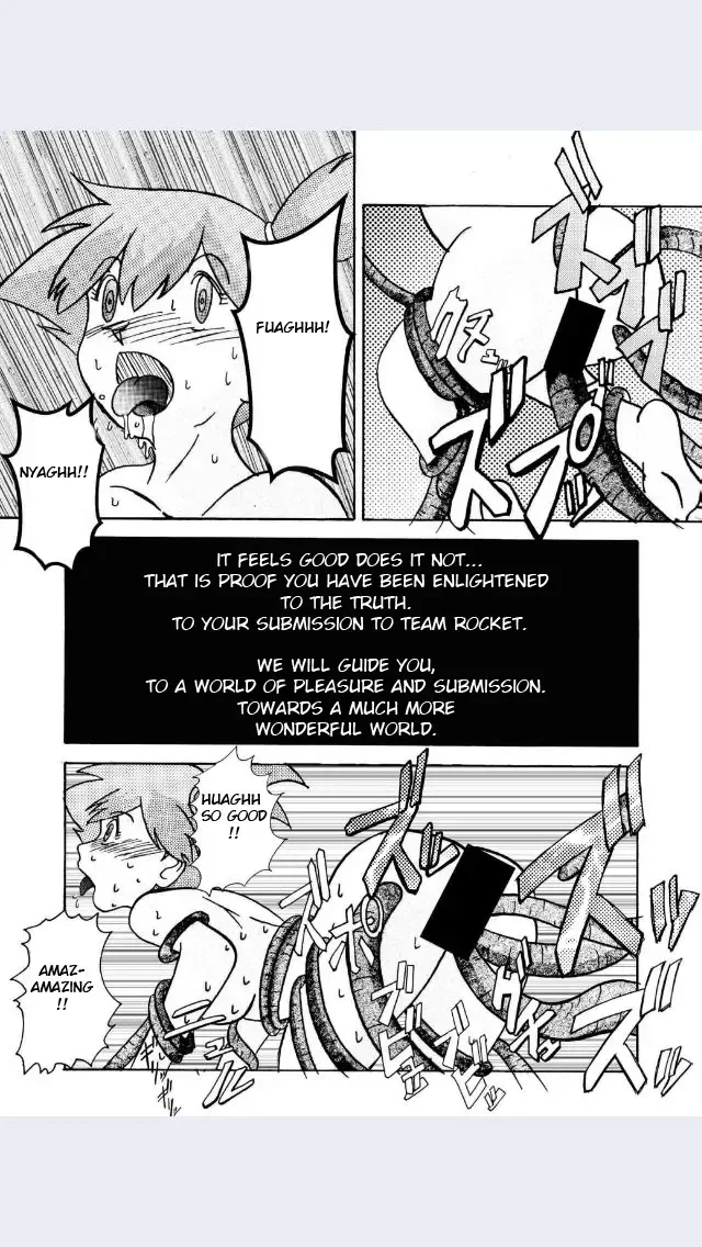 Aku no Soshiki e Kairaku Nyuudan Kyoufu no Sennou Ball Fhentai - Page 23