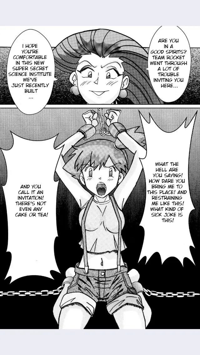 Aku no Soshiki e Kairaku Nyuudan Kyoufu no Sennou Ball Fhentai - Page 3