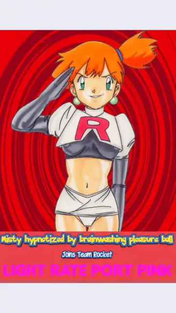 Read Aku no Soshiki e Kairaku Nyuudan Kyoufu no Sennou Ball - Fhentai