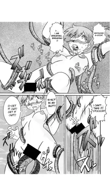 Aku no Soshiki e Kairaku Nyuudan Kyoufu no Sennou Ball Fhentai - Page 16