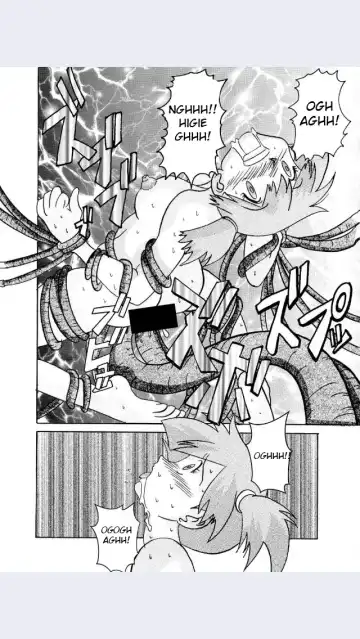 Aku no Soshiki e Kairaku Nyuudan Kyoufu no Sennou Ball Fhentai - Page 17