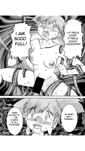 Aku no Soshiki e Kairaku Nyuudan Kyoufu no Sennou Ball Fhentai - Page 22