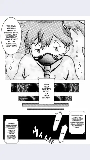 Aku no Soshiki e Kairaku Nyuudan Kyoufu no Sennou Ball Fhentai - Page 29