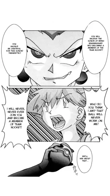 Aku no Soshiki e Kairaku Nyuudan Kyoufu no Sennou Ball Fhentai - Page 7
