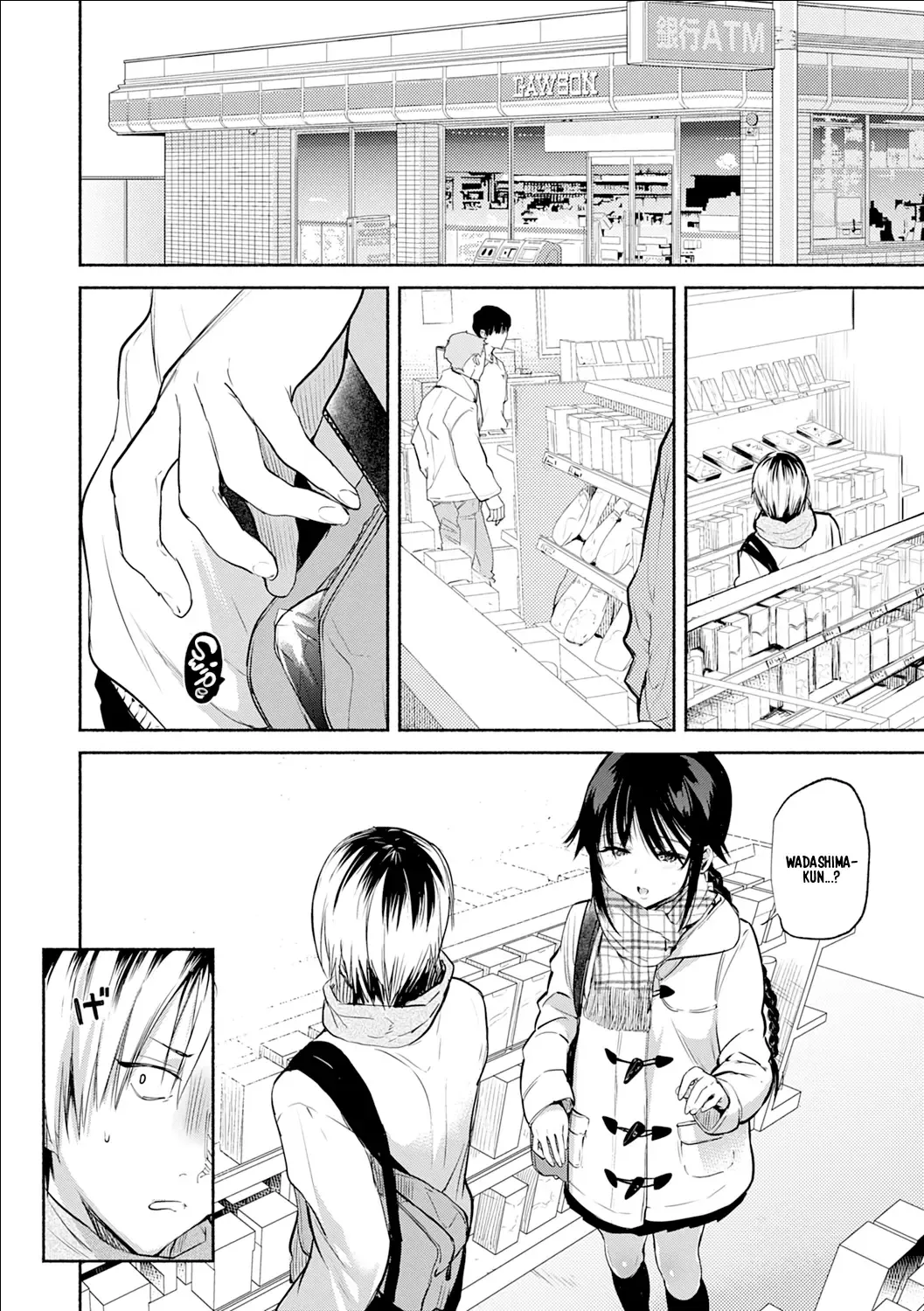 [Yuzuha] Aoki-san wa Hoshigari | Aoki-san's Desires Fhentai - Page 2