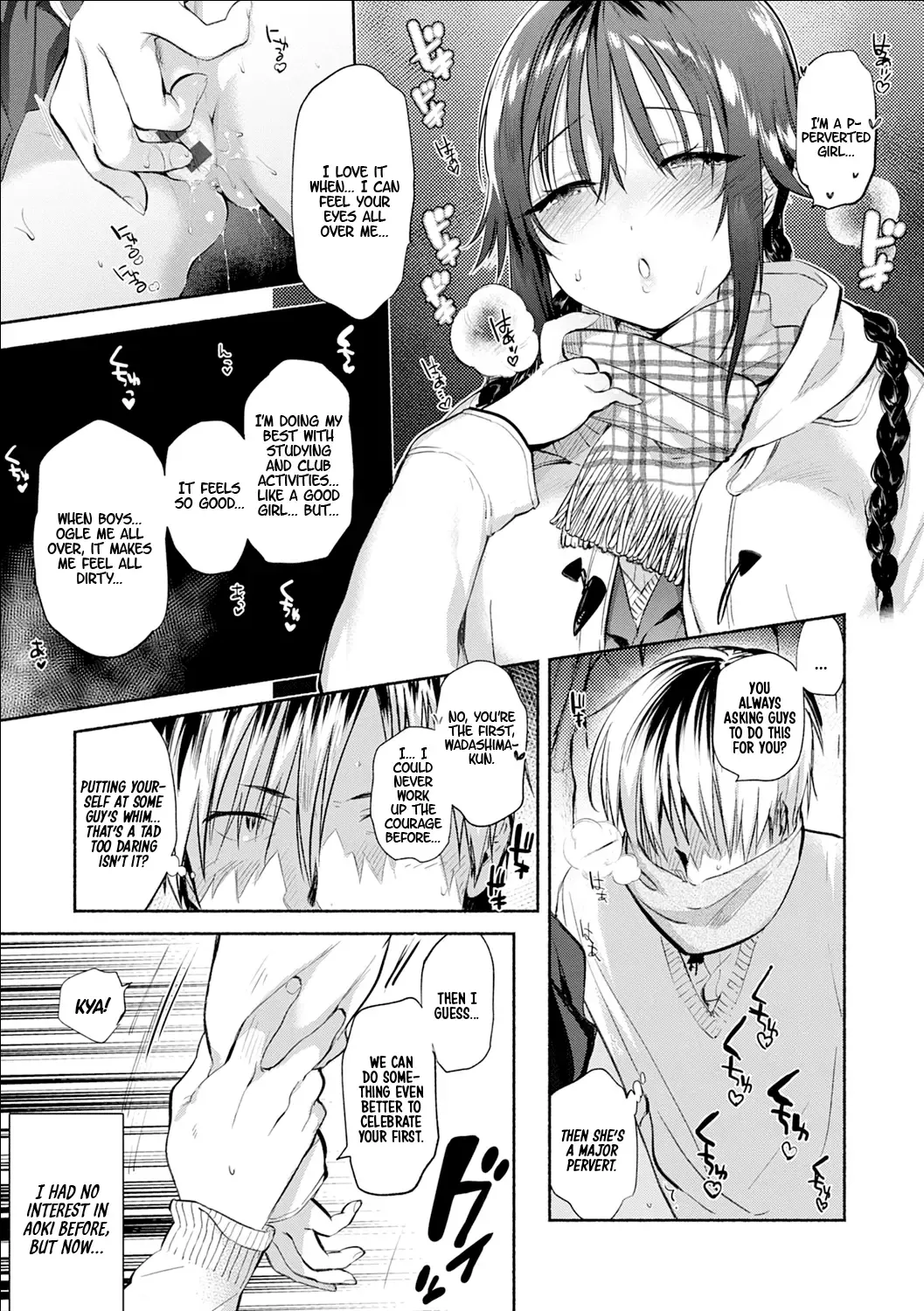 [Yuzuha] Aoki-san wa Hoshigari | Aoki-san's Desires Fhentai - Page 7