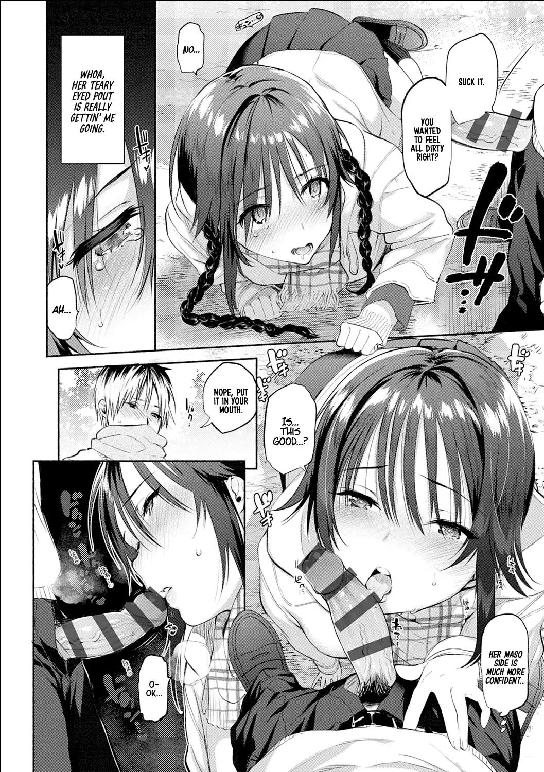 [Yuzuha] Aoki-san wa Hoshigari | Aoki-san's Desires Fhentai - Page 8