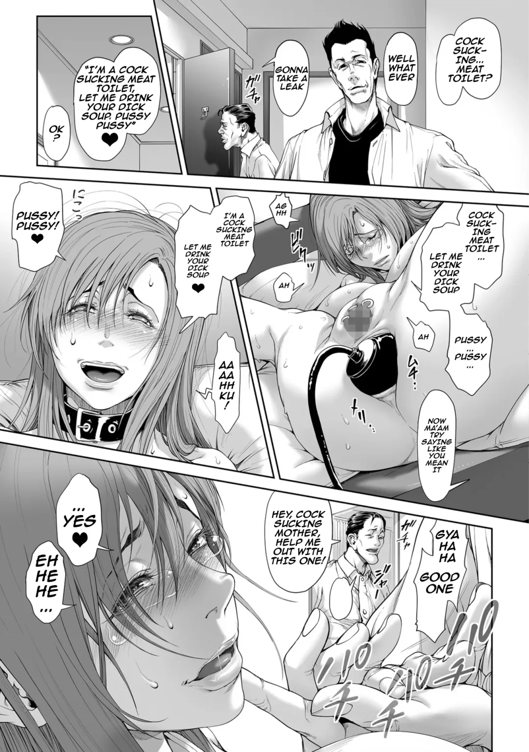 [Sannyuutei Shinta] Zoku Okaa-san wa Shakkin Dorei desu yo | My Mother Is A Debt Slave - Sequel Fhentai - Page 13